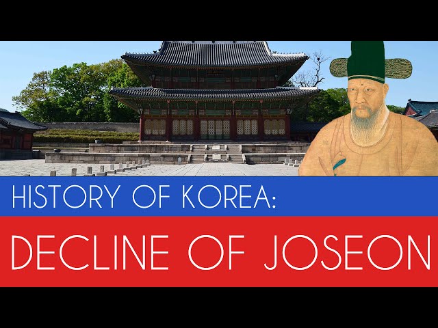הגיית וידאו של Joseon בשנת אנגלית