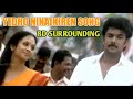 Yedho Ninaikiren 8D Surrounding Effect Song Use Hetphone Power Bass And 8D