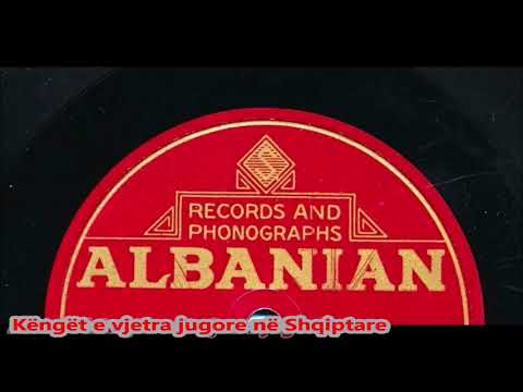 Spiridon T. Ilo - Korçë, moj e mjera Korçë