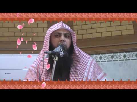 QARI SOHAIB AHMAD MEER MOHAMMADI SAHIB -KHUTBA JUMMA - 15-07-2016
