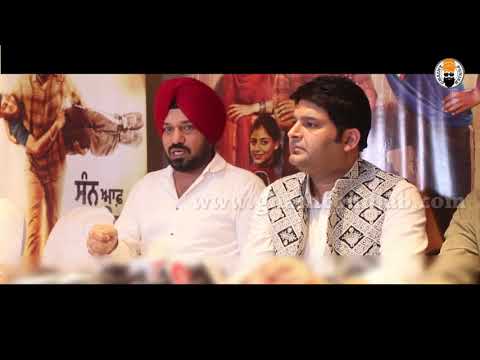 Beautiful Statement Given By Gurpreet Ghuggi For Son Of Manjeet Singh | Ghaintpunjab