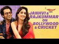 Rajkummar Rao and Janhvi Kapoor on Bollywood, Dhoni | Mr. and Mrs. Mahi | RJ Prerna