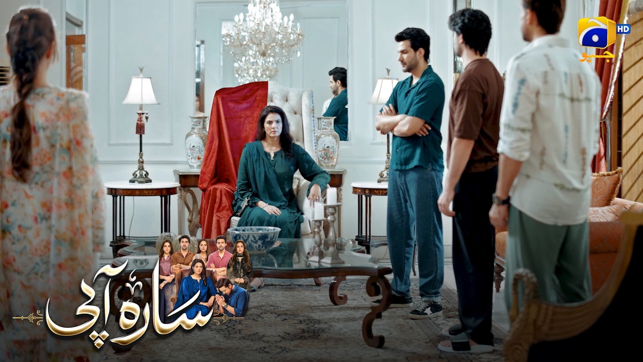 Rishton Ka Imtehaan! 💔 || Sara Aapi || Har Pal Geo