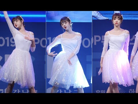 190531 오마이걸 (OH MY GIRL) The fifth season(다섯 번째 계절) [유아] YooA 직캠 Fancam (K-POP뮤직페스티벌) by Mera Video