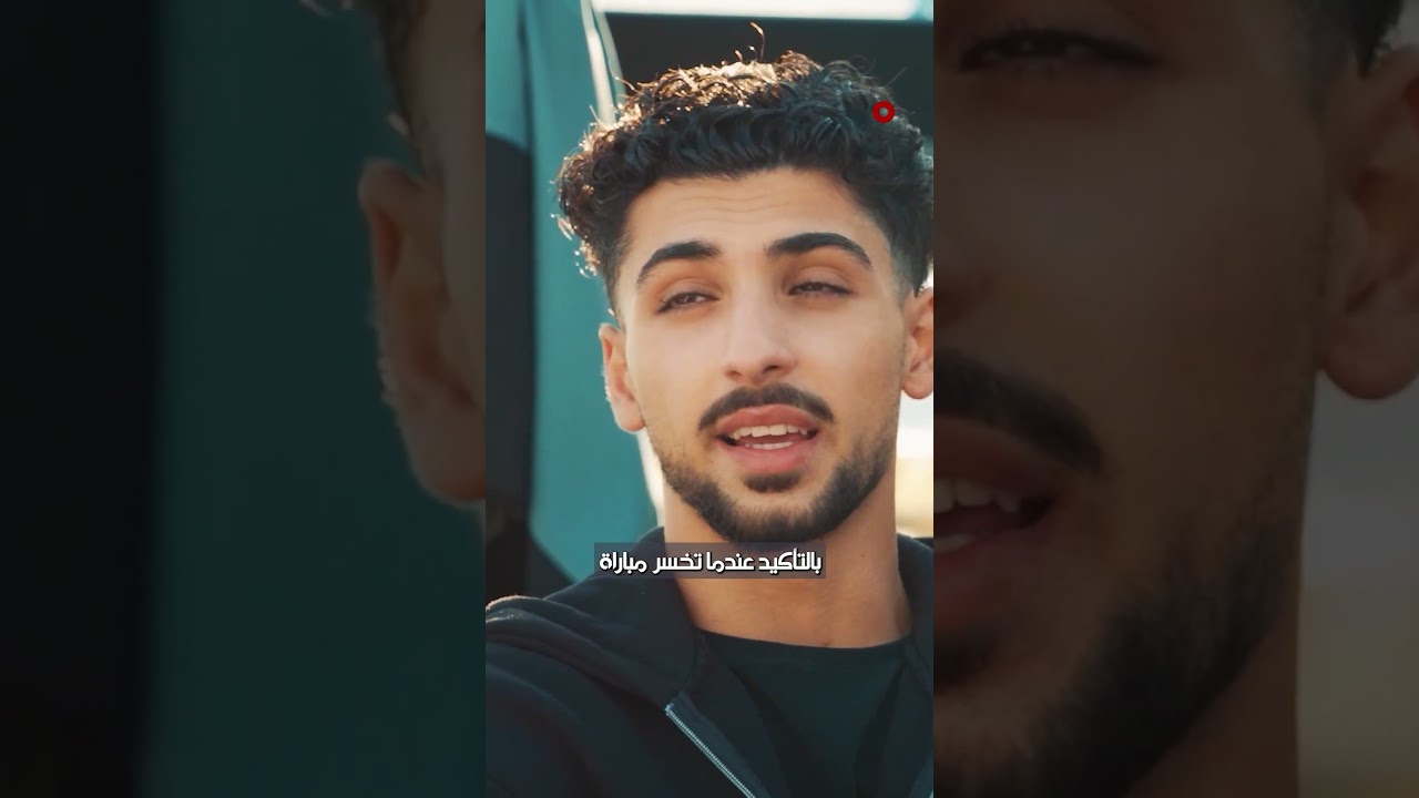 فيديو | يوسف الأمين يقارن بين كاساس وأرنولد#أسرار_المحترفين #الشرقية
