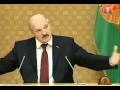Ай, да Лукашенко! Ай, да Молодец! 