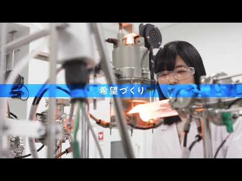 建築学科 【中部大学公式】中部大学 工学部PR動画 ショートバージョン