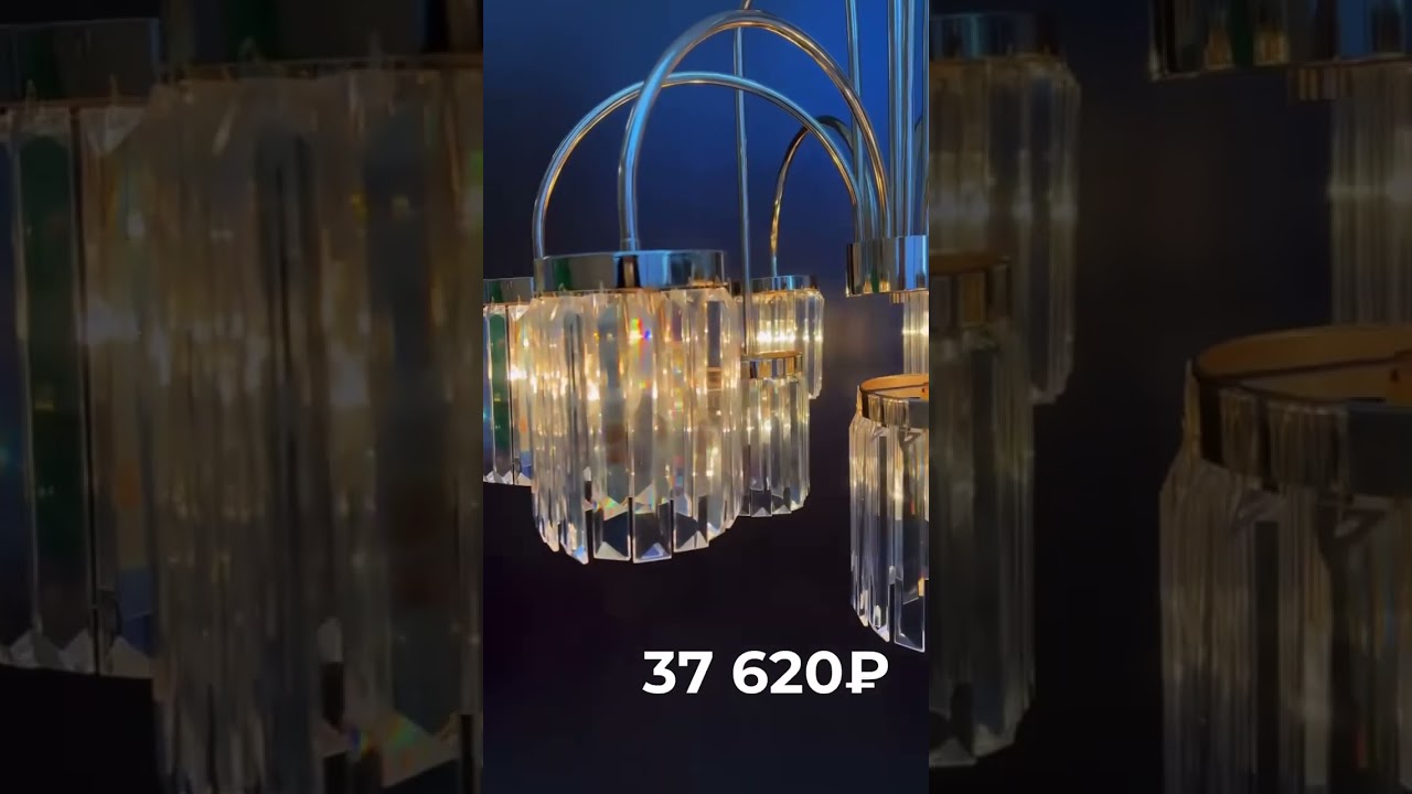 Подвесная люстра диаметр 80 см Odeon Light Vassa 4987/6C Золото