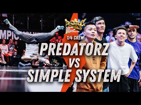 Predatorz vs Simple System ★ 1/4 Crew ★ 2021 ROBC x WDSF International Breaking Series