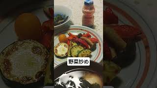 今日の朝ごはん