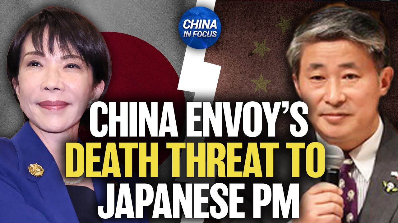 Beijing Curbs Fentanyl Precursor Exports to America