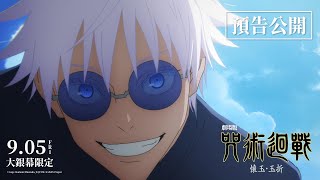 [閒聊] 跟幽浮桌一比mappa是不是很雖小