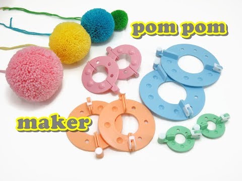 Pom Pom Maker - HOW TO