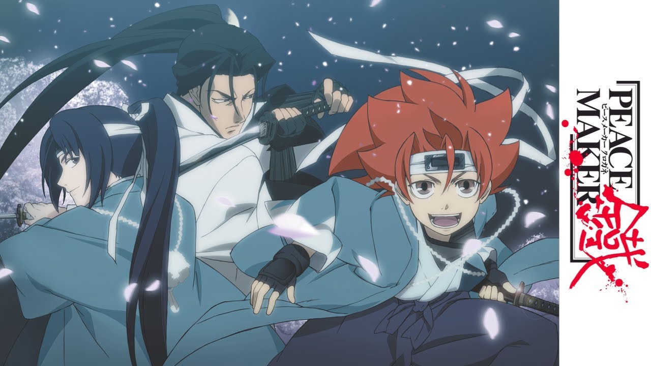 Peacemaker Kurogane - Trailer