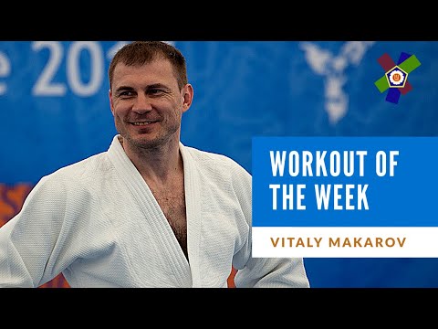 EJU WORKOUT with Vitaly Makarov #1