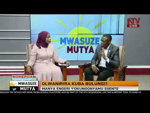 MwasuzeMutya : Manya engeri y'okunoonyamu ssente | Chris Lule
