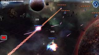 AI Target: Level 30 Frigate + Level 1 Cruiser - Galaxy Reavers