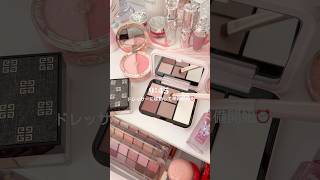 📸🤍🎀休日1人行動Vlog🪄✨🎵 #日常vlog #生活音 #jkの日常 #休日vlog #aesthetic #vlog