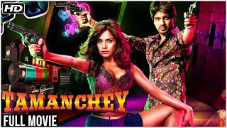 Tamanchey Full Hindi Movie HD  Richa Chadda Nikhil