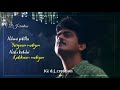 Poovukellam Siragu Mulaithathu Uyirodu Uyiraga Whatsapp Status Ajith Kumar DJ Creation