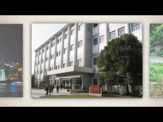 East China University of Science & Technology video #1