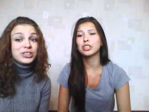 С Днем Рождения, Веруш