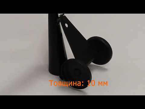 Ухват для печной посуды с колесиком (чугунок 9, 10 или 12 л) - фото 1 - id-p1908806578