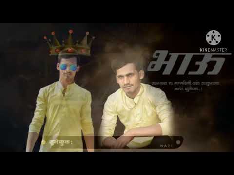 Nazeer happy birthday