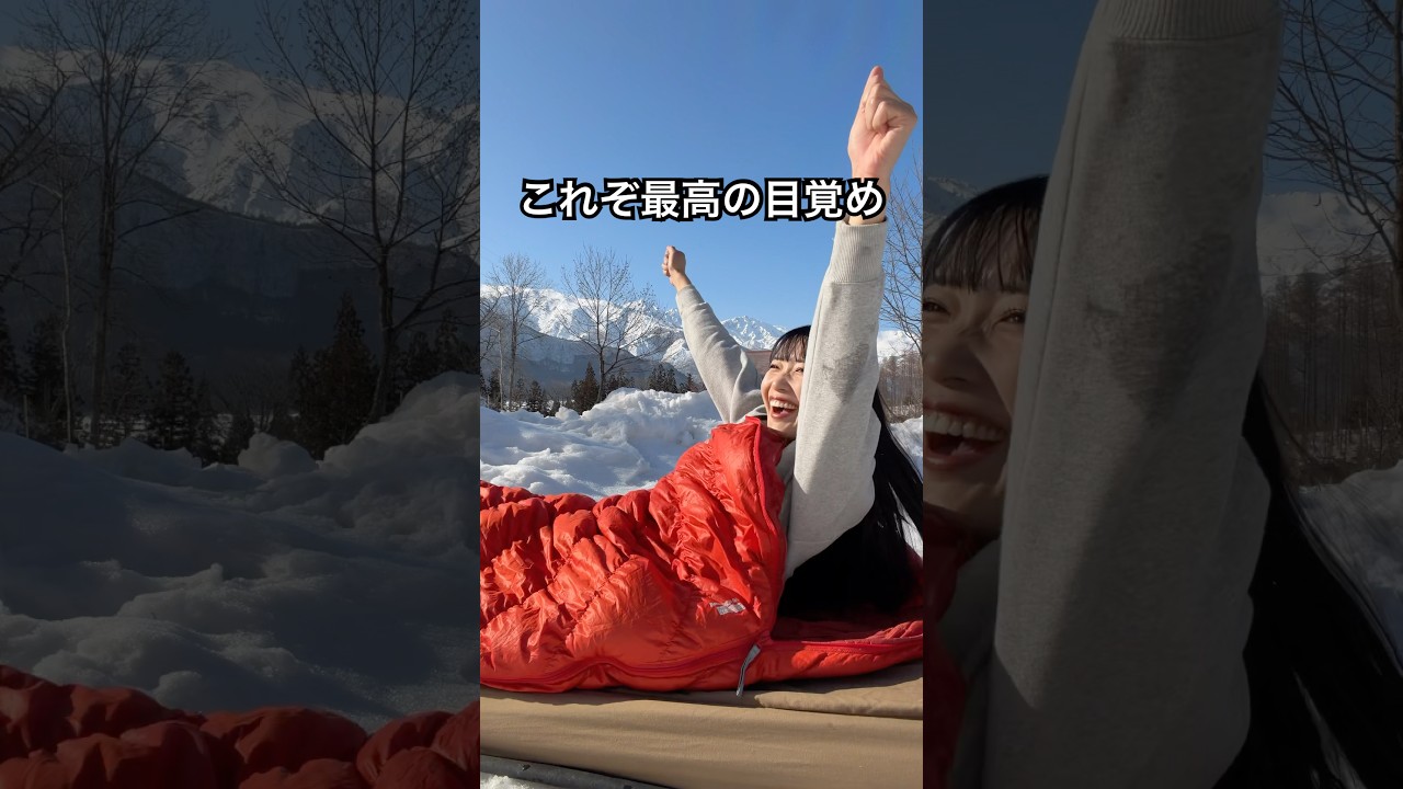 白馬の銀世界の中でラーメンを作る #shorts