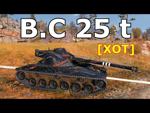 World of Tanks Bat.-Châtillon 25 t - Rare player