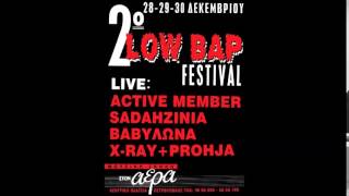 X Ray - Oneirologio / Prohja - Spinaloga [ 2ο Low Bap Festival 1998 ]