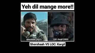 Shershaah VS LOC: Kargil | Yeh dil mange more! | Captain Vikram Batra, PVC 