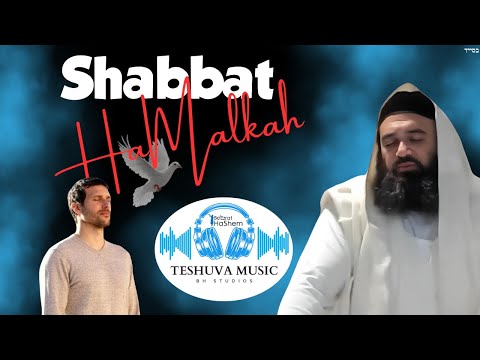 Shabbat HaMalka | Jewish Music