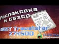 WD 0J38075 / HTS725050A7E630 - видео