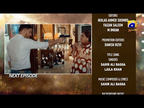 Dao Episode 37 Teaser | Dao Episode 37 Promo | Dao Next Episode 37 | Dao Drama New episode 37