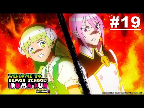 Episode