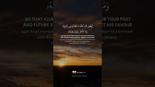 Download lagu Al Qur'an Surat Al Fath ayat 1 - 3#tilawah #tadaburdaily #quranichealing #murottalquran #fyp mp3