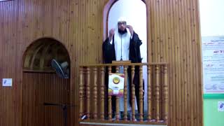 من علامات الساعة أن تلد الأمة ربتها - الشيخ الدكتور محمد بن كمال الرمحي image