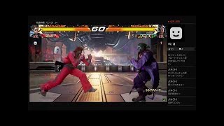 鉄拳7ファラン（玄武）ゲーム実況78　青龍チャレンジ
