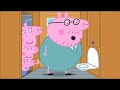 We Love Peppa Pig Long Train Journey 49