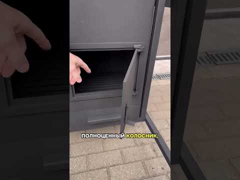 фото мангальный комплекс титанi сталь 8 мм i казан в комплекте i рассрочка 0% i доставка бесплатно мангал 0