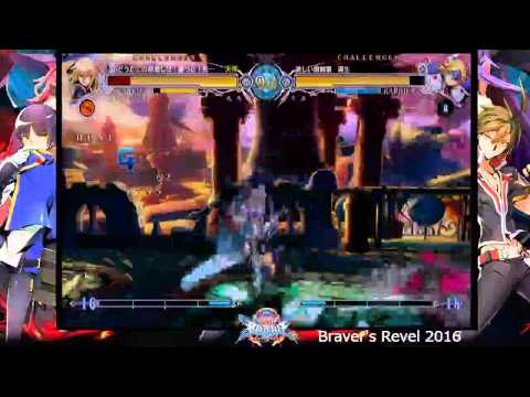 BBCF 3/27/2016 『魔人天才 フェンリっち Vol. XIX』