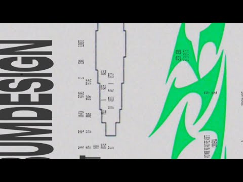 M1CK - 《2077》  *Glow up* Official Video