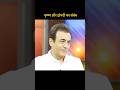 Krishna Draupadi A Relationship Beyond Dharma Mahabharat Vedvyasji Facts