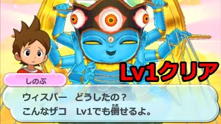 妖怪ウォッチ2 トホホギスの好物と出現場所 أغاني Mp3 مجانا 妖怪ウォッチ2 トホホギスの好物と出現場所 أغاني Mp3 مجانا
