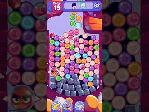 Angry Birds Dream Blast lvl 242