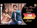 Tera Mera Rishta (Male) - Official Lyric Video| Varun & Rhea | KK | Tanishk Bagchi Tera Mera Rishta (Male) - Official Lyric Video| Varun & Rhea | KK | Tanishk Bagchi