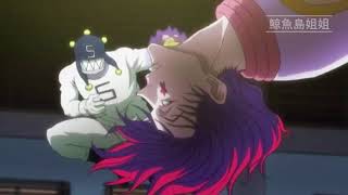 [問題] 西索接排球為什麼用伸縮自如的愛