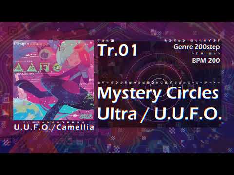 Video thumbnail for Mystery Circles Ultra / U.U.F.O.