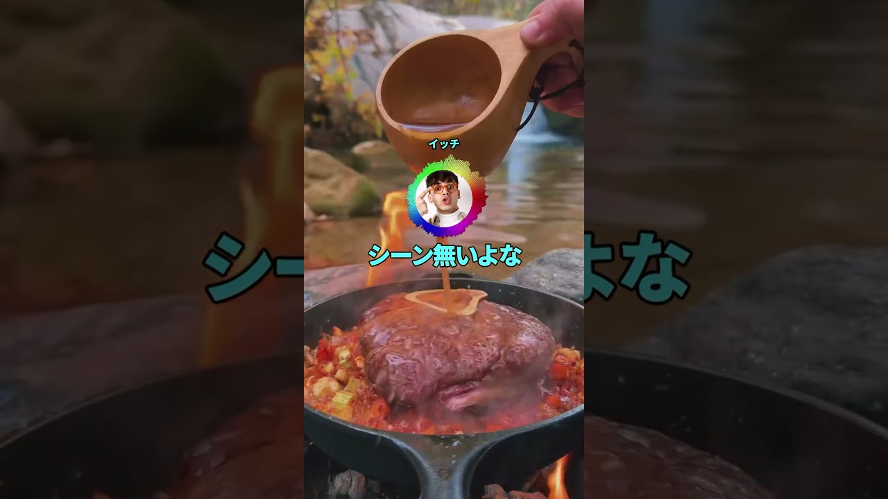 一瞬電車が何かわからんかったわ　#shorts